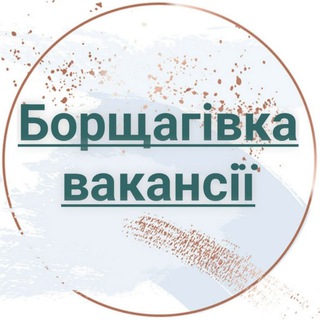 Логотип канала borschagivkawork