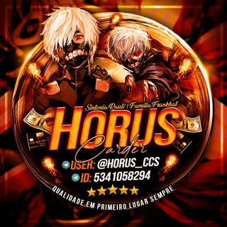 Логотип store_horus