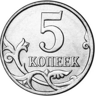 Логотип kopeek5