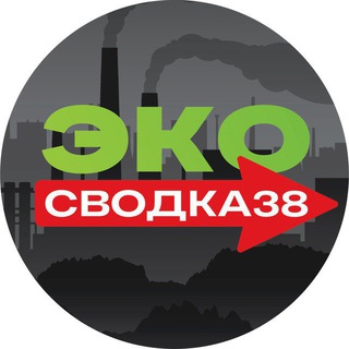 Логотип канала eco_svodka