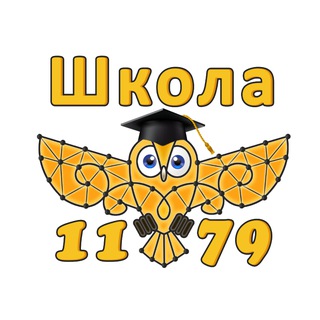 Логотип канала sch1179