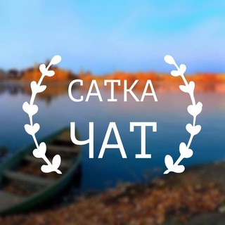 Логотип канала satkachat