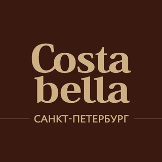 Логотип канала costabella_spb