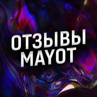 Логотип канала mayot_otzv