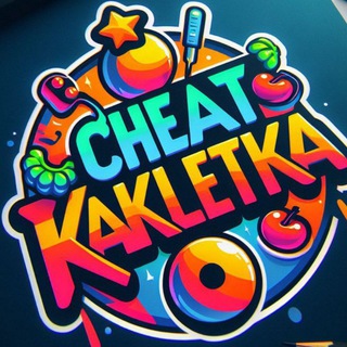 Логотип канала cheatblackrussia26