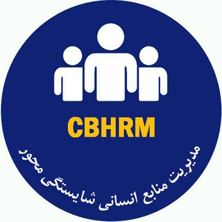 Логотип канала cbhrm