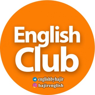 Логотип канала Englishbyhajir