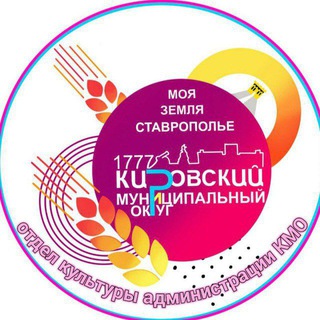 Логотип канала kultakmrsk