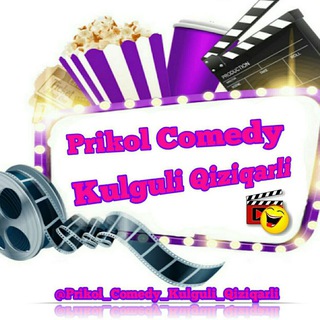 Логотип prikol_comedy_kulguli_qiziqarli