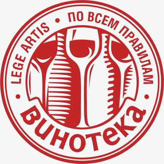 Логотип канала vinoteka_shop