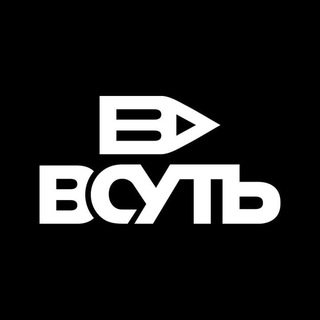 Логотип v_sut