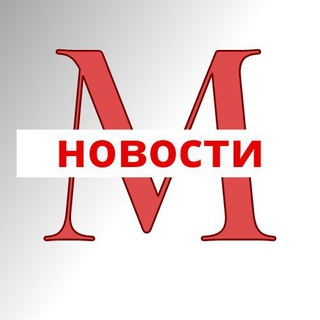 Логотип канала moscowfastnews