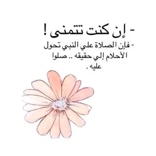 Логотип yarab_al19