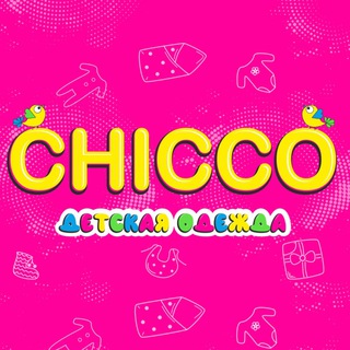 Логотип канала chicco_kanal