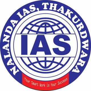 Логотип канала NALANDA_IAS