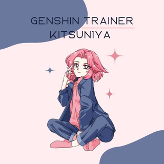 Логотип канала genshintrainer