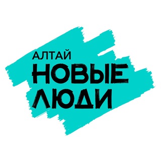 Логотип канала newpeoplealtai