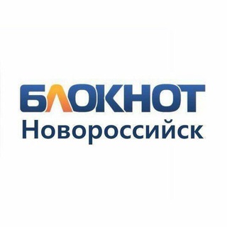 Логотип канала bloknot_nvrsk