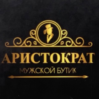 Логотип канала butik_aristokrat