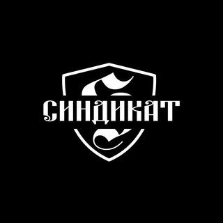 Логотип канала cross_syndicate