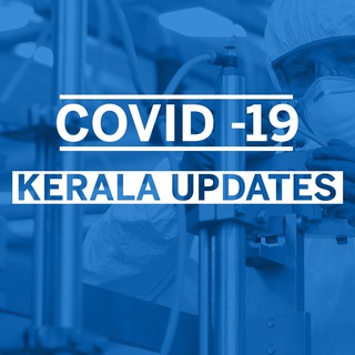 Логотип канала covid19_kerala