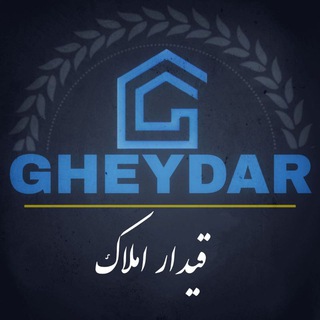 Логотип gheydar_amlak