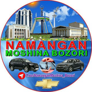 Логотип канала namangan_moshina_bozor