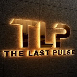 Логотип канала the_last_pulse_tlp