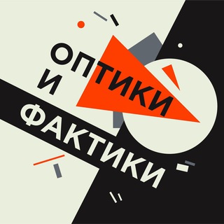 Логотип канала optofaktiki