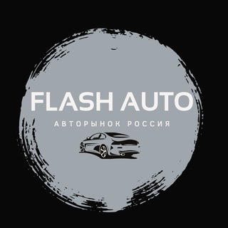 Логотип autoflashru