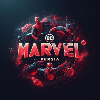 Логотип dcmarvel_persia