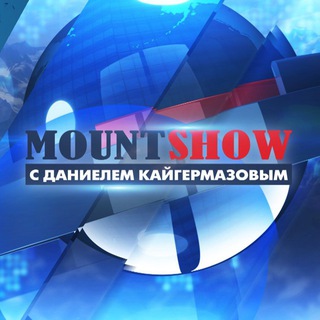 Логотип канала mountshow