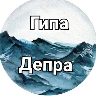 Логотип underonthememe