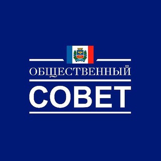 Логотип канала obsovetsimferopol