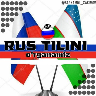 Логотип канала rustili_organamiz_rus