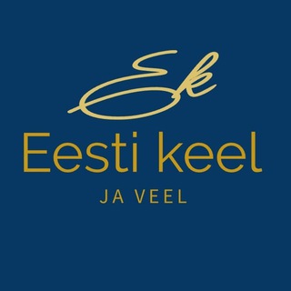 Логотип eesti_keel_ja_veel