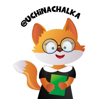 Логотип канала uchinachalka