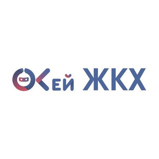 Логотип канала ok_gkh