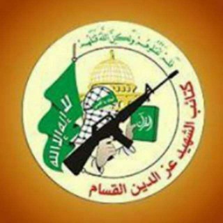 Логотип канала Hamas211