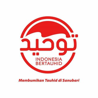 Логотип канала indonesiabertauhid