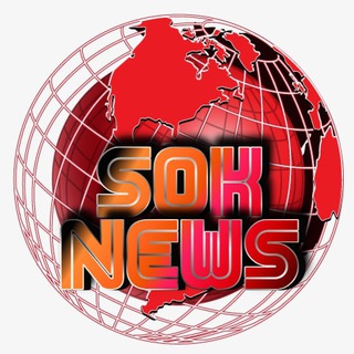 Логотип канала soknewschat