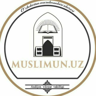 Логотип muslimunuz