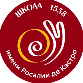 Логотип канала colegio1558