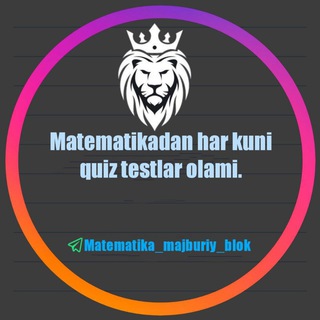 Логотип канала matematika_majburiy_blok