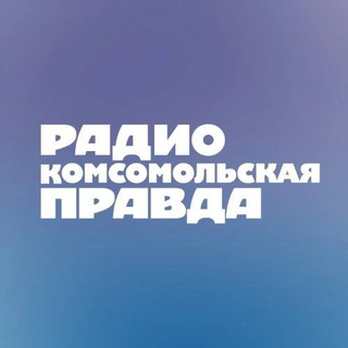 Логотип канала radiokp