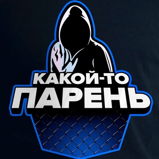 Логотип канала kakoito_paren