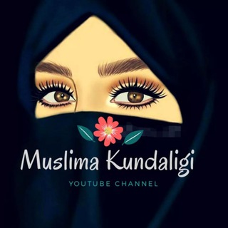 Логотип muslima_kundaligi1