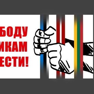 Логотип канала freedomtolinderman