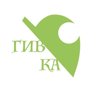 Логотип канала giveka
