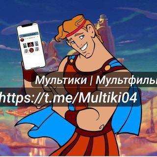 Логотип multiki04
